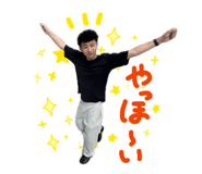 862868761