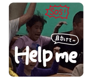 862868820