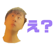 862868850