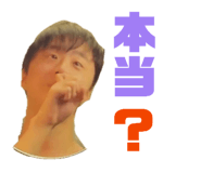 862868852