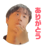 862868853