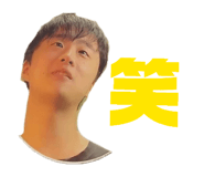 862868854