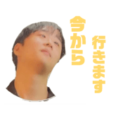862868856