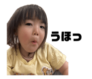 862868870