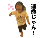 862868891