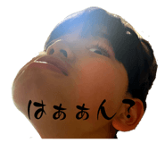 862868921