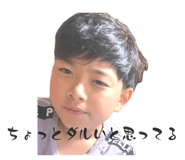862868923