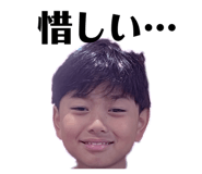 862868932