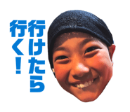862868934