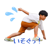 862868940