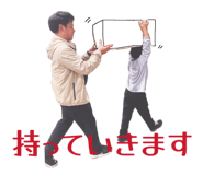862868944