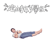 862868951
