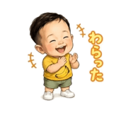862869052