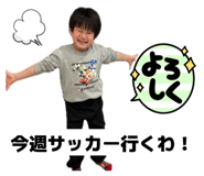 862884413