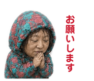 862884929