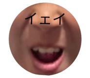 862885627