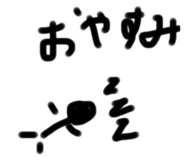 862886317