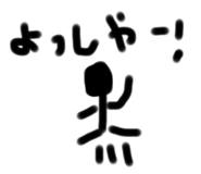 862886318