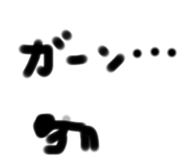 862886319