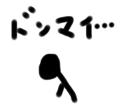 862886326