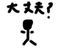 862886327