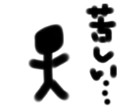 862886328