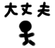 862886331