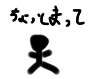 862886332