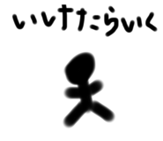 862886333