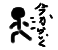 862886335