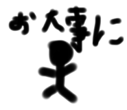 862886337