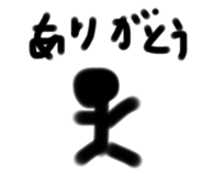 862886338