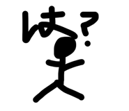 862886339