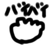 862886340