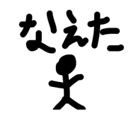 862886341