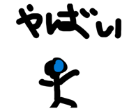 862886342