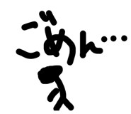 862886343