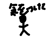 862886345