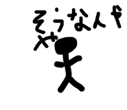 862886346