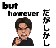 862886577