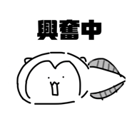 862887354