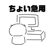 862887357