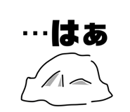862887360