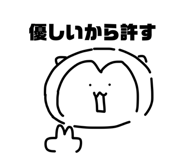 862887369