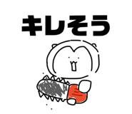 862887374