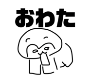862887376