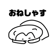 862887382