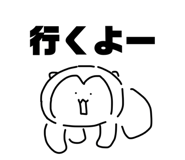 862887384