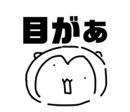 862887386