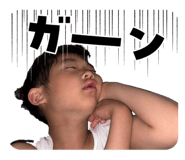 862887426